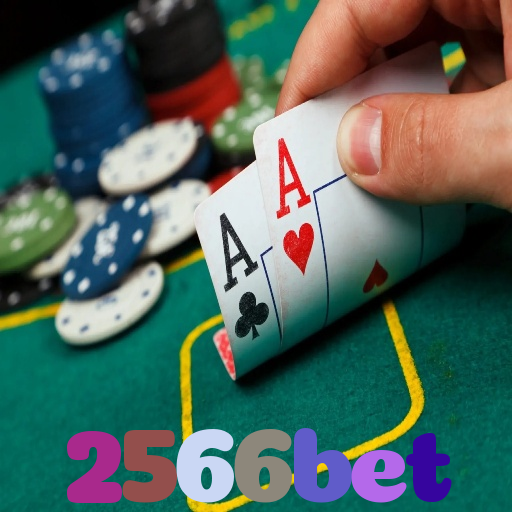 2566bet 