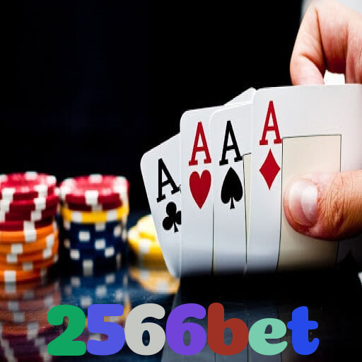 2566bet